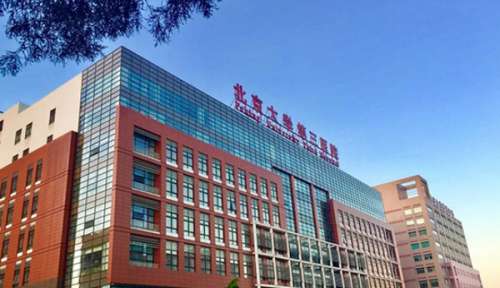 北京大学第三医院整形外科能做隆鼻手术吗？薛红宇医生隆鼻案例反馈