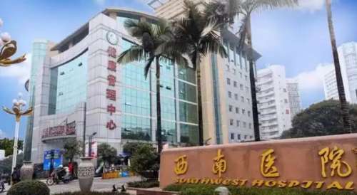 陆军军医大学西南医院整形科能做假体隆胸吗？刘林奇医生隆胸口碑反馈真实参考