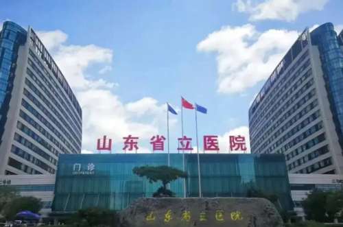 山东省立医院整形美容外科能做磨骨手术吗？霍然医生磨骨案例分享+价格明细