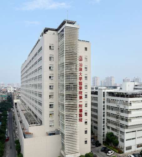 汕头大学医学院第一附属医院医学美容中心吸脂减肥咋样？郑志坤医生吸脂案例，医院资料